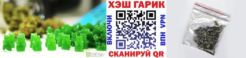 Купить закладки  Мытищи  Canna-Cookies марихуана 