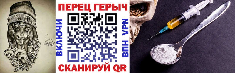 Купить  Мытищи  ГЕРОИН Афган 