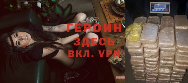 мдпв Покачи