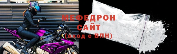 прущие крисы Покров