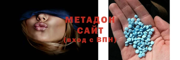 мдпв Покачи