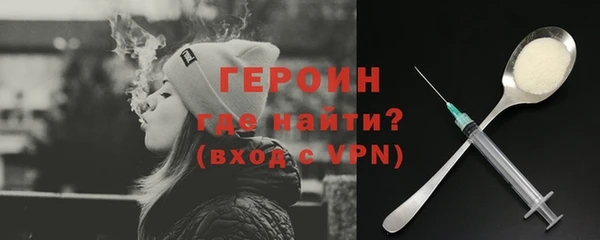 скорость mdpv Пролетарск