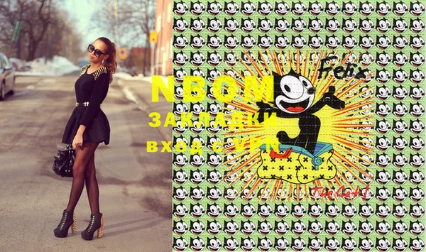 мдпв Покачи