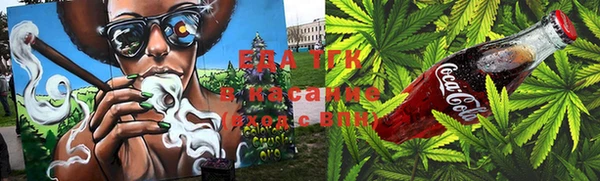 прущие крисы Покров