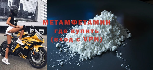 прущие крисы Покров