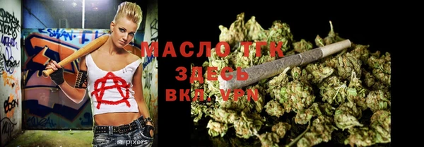 мдпв Покачи