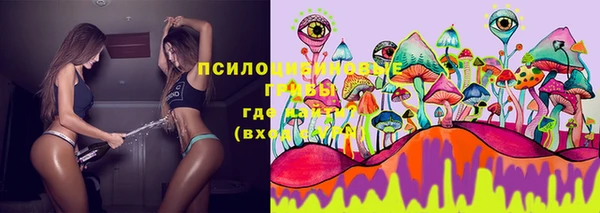 мефедрон мука Покровск