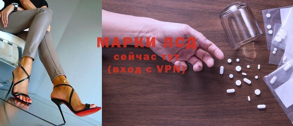 jwh Протвино